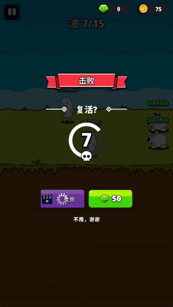 ǹ��Ӣ���ڹ��ƽ��