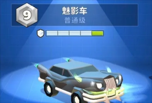 疯狂撞车王MOD作弊菜单