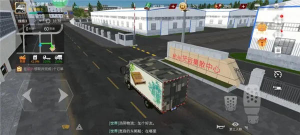 卡车人生体验版试玩下载 卡车人生体验版试玩下载