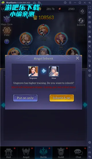 ����Ů���ڹ��ƽ��