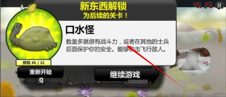 ���Ů���ƽ�溺������