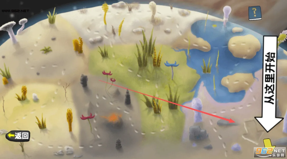 ���Ů���ƽ�溺������