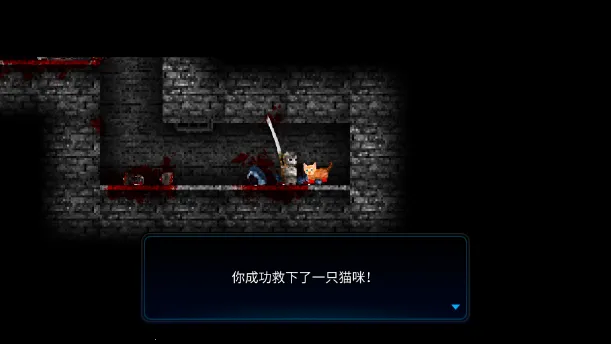 烛火地牢2猫咪的诅咒