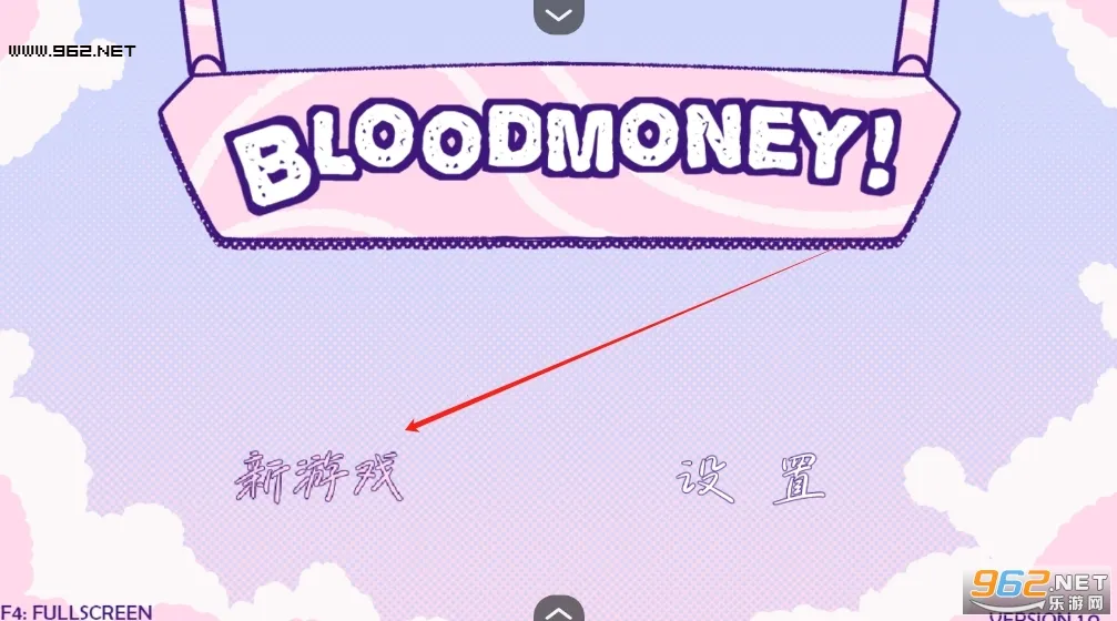 血钱blood money下载 血钱blood money下载