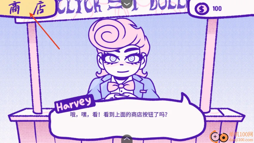 血钱blood money下载 血钱blood money下载