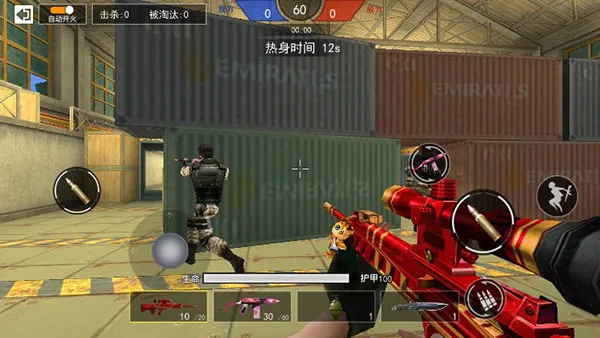 ǹս��ҫ��Ӣ���ò˵��ƽ��