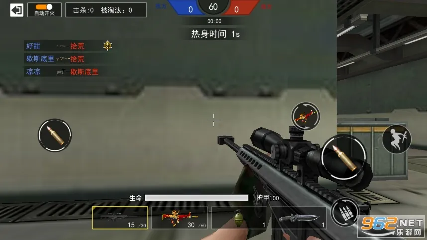 ǹս��ҫ��Ӣ���ò˵��ƽ��