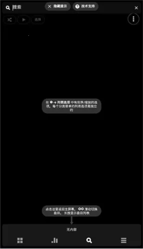 Poweramp������