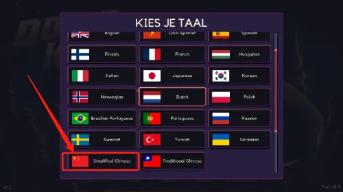 񷶥�ػ���MOD���ײ˵�