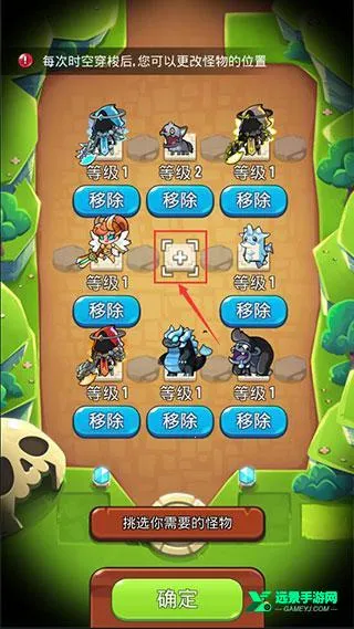 �������ҵ��ƽ��