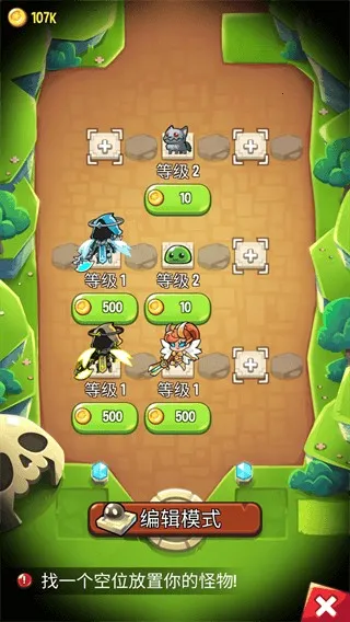 �������ҵ��ƽ��