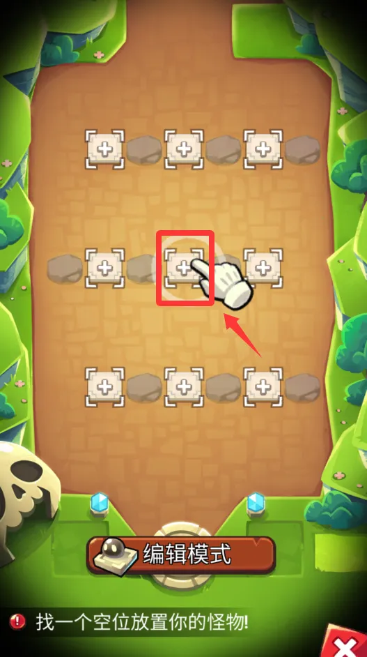 �������ҵ��ƽ��