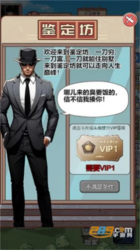 ������Ϯ֮���ƽ��