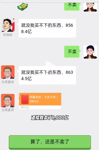 ������Ϯ֮���ƽ��