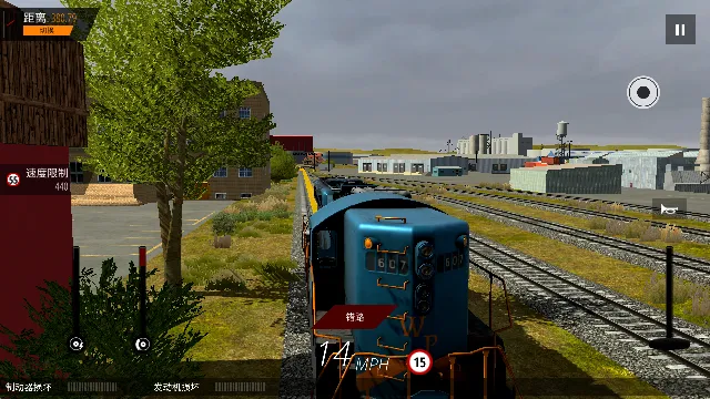 美国火车模拟器汉化版 美国火车模拟器汉化版