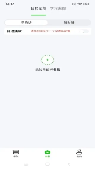 ɭ����׿���ֻ���