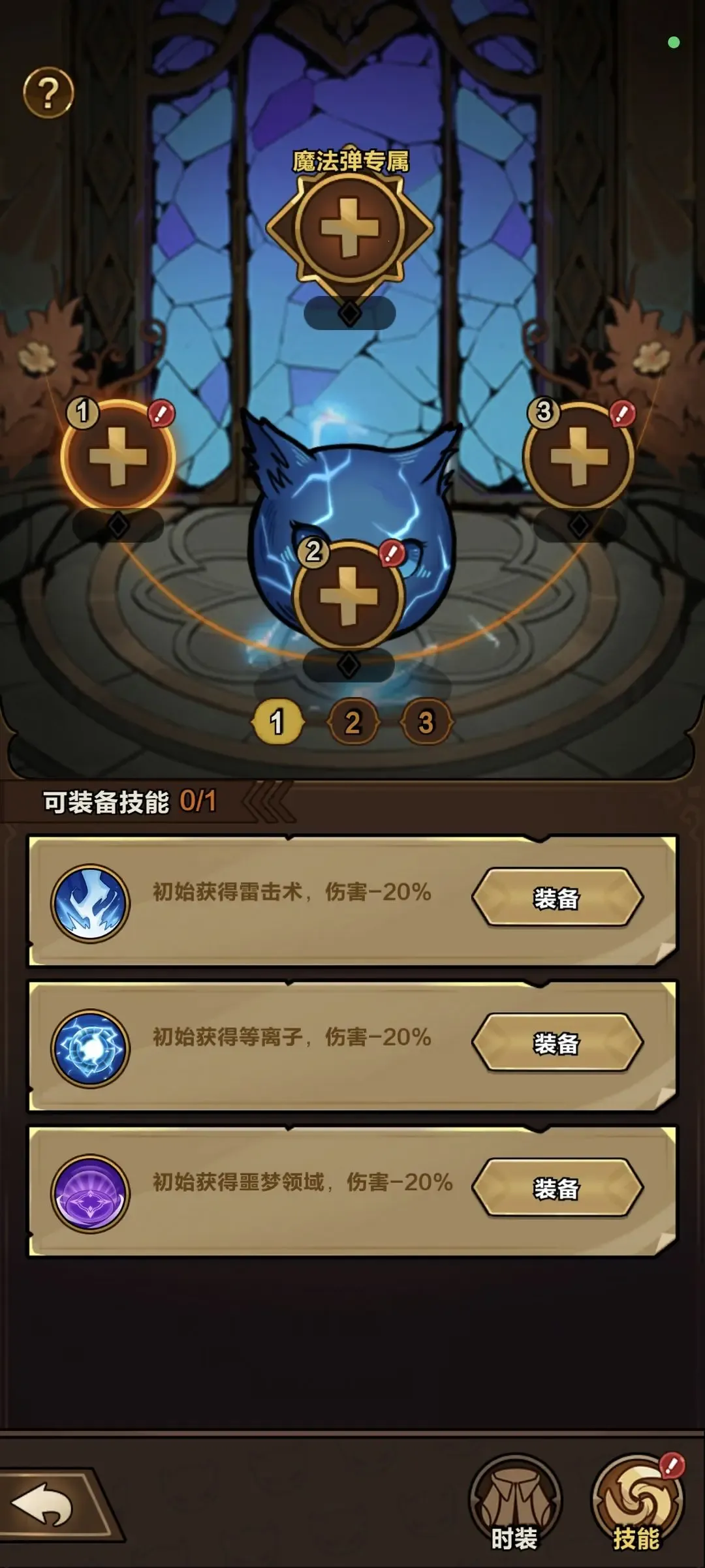 ���������ƽ��