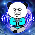 ����֮���Ǵ����ƽ��v1.5 ��׿��