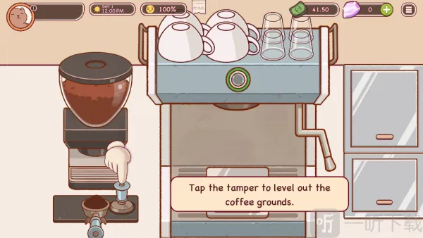 可口的咖啡美味的咖啡官方正版下载 可口的咖啡美味的咖啡官方正版下载