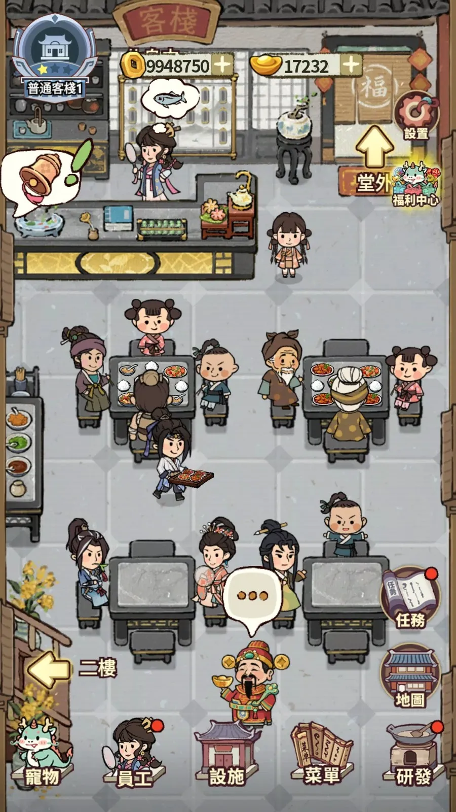 ���ڽ��Ͽ���ջ����˼