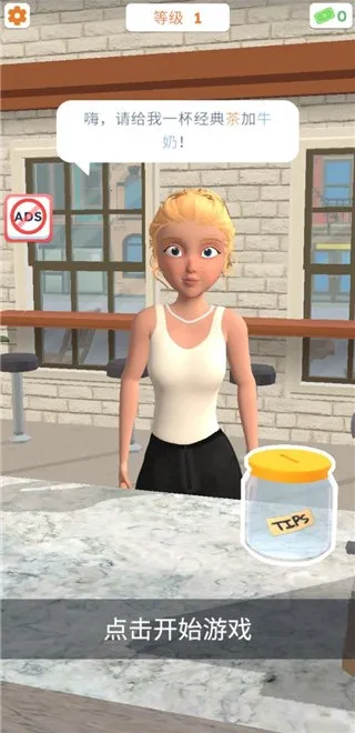 ��������3d�ƽ��