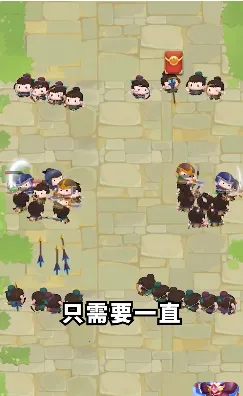 ����Ȣ���������Ϸ