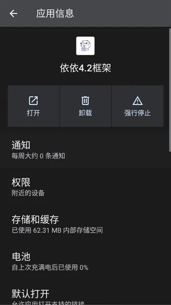 �������2026���ذ�װ