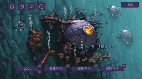 ǽ�����ƽ�����ò˵�