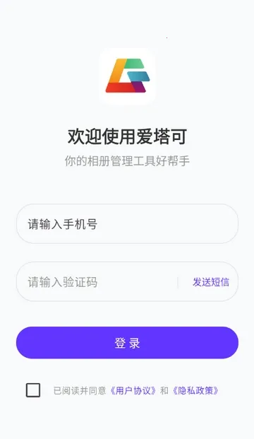 ���������2026�ٷ����°汾