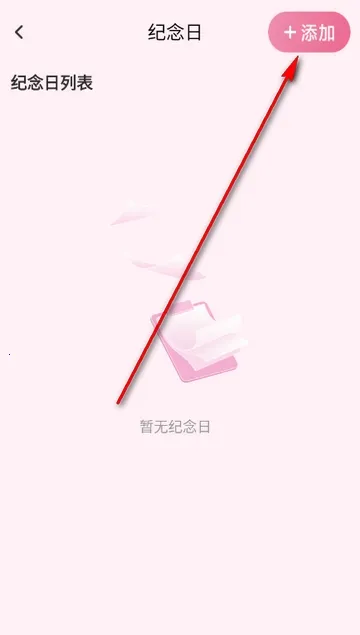 ������2026���ذ�װ