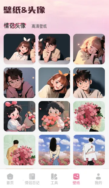 ������2026���ذ�װ