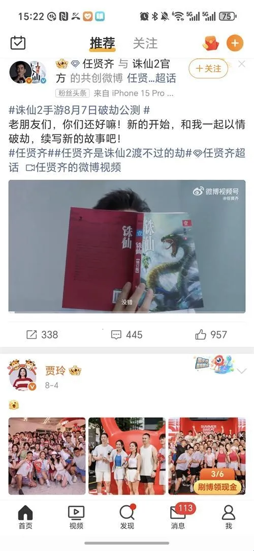 ��������2026����