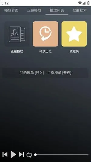 GD����̨2026�ٷ����°汾