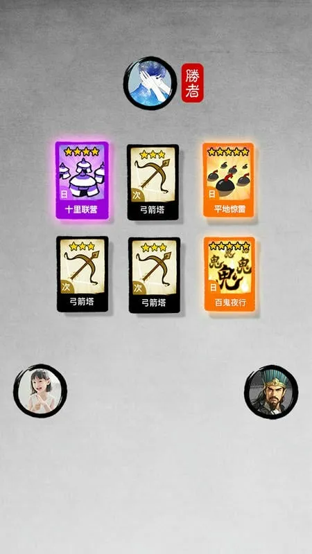 īս���ò˵�������������