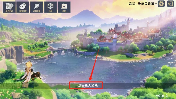 ԭ���սԭħremake