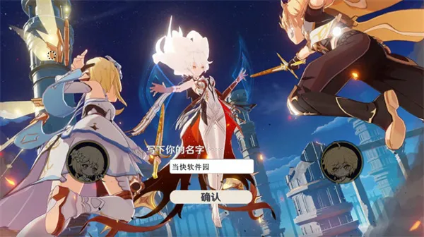 ԭ���սԭħremake