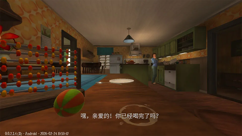 ˯��֮����Ϸ�����ֻ���