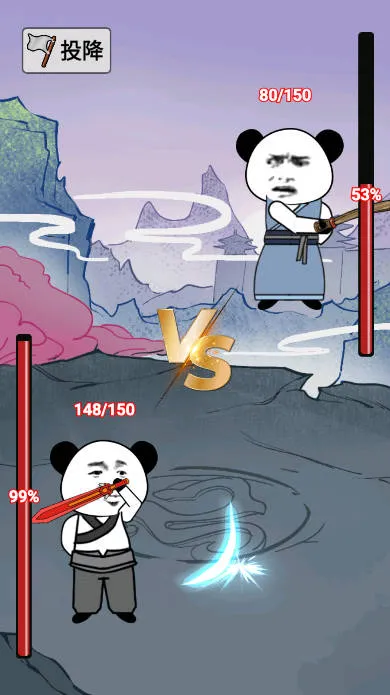 重生之我是大反派无敌版 重生之我是大反派无敌版