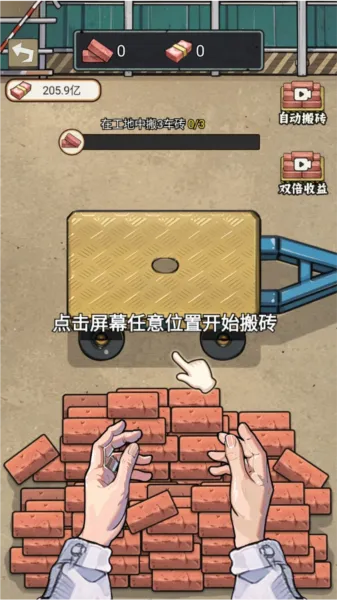 �����ҵ���������GM�˵�