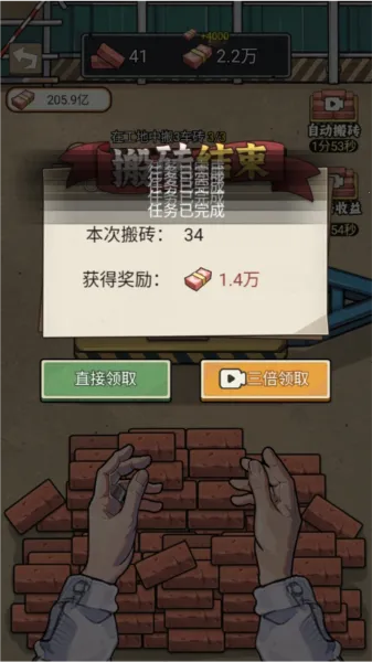 �����ҵ���������GM�˵�