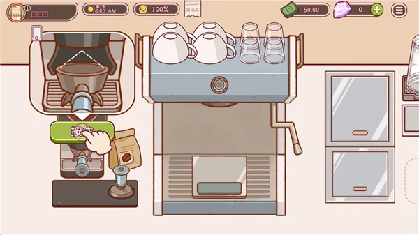 �ɿڵĿ�����ζ�Ŀ����ƽ��