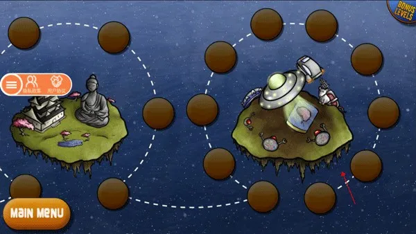 美味星球鲨鱼吃掉地球下载 美味星球鲨鱼吃掉地球下载
