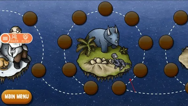 美味星球鲨鱼吃掉地球下载 美味星球鲨鱼吃掉地球下载