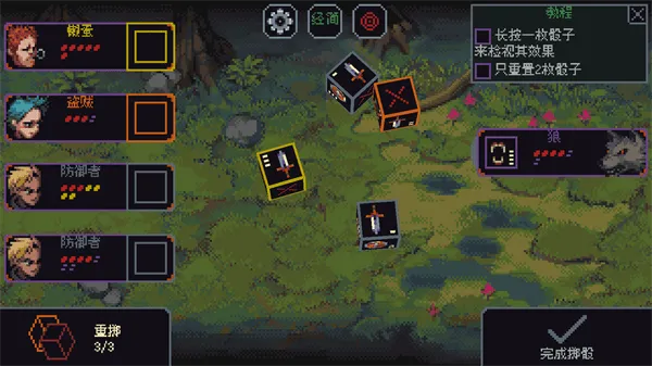 �����뿳ɱ3.2.13����