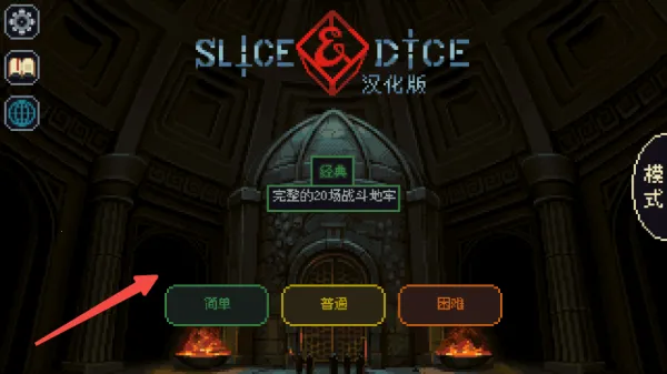 �����뿳ɱ3.2.13����