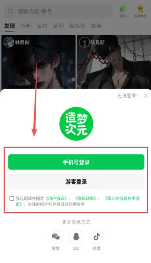 ���δ�Ԫ�ƽ��