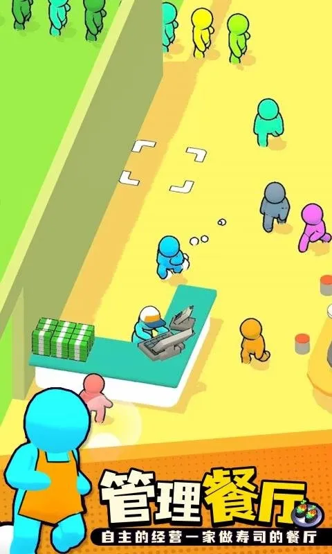 ��ת��˾�������޳�Ʊ������