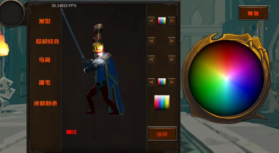 黑色之魂冷狐版(动作角色扮演游戏) 黑色之魂冷狐版(动作角色扮演游戏)