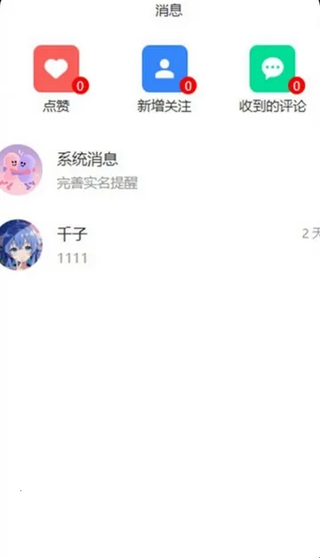 ����2026���°汾