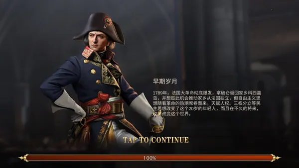 Grand War 2������ս��2026���°汾